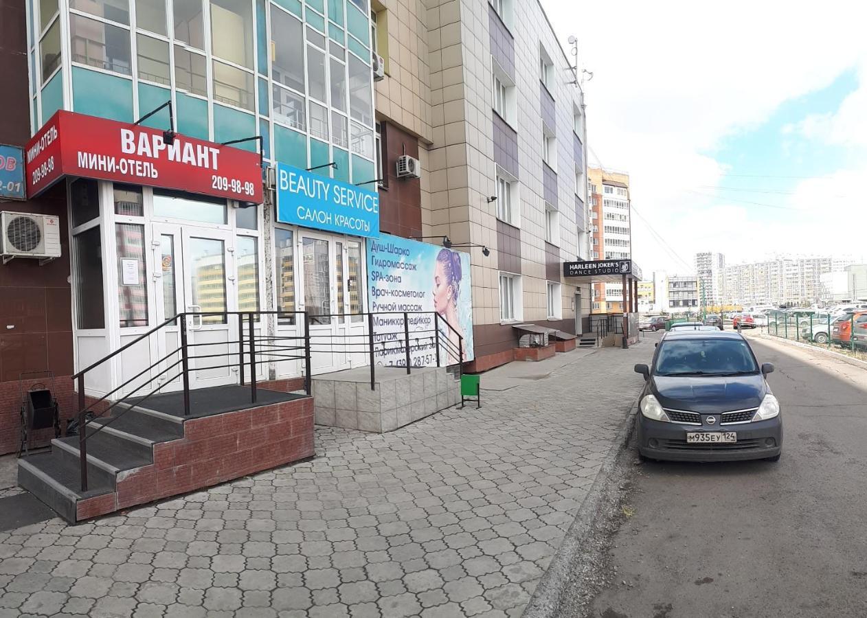 Mini Hotel Variant Krasnoyarsk Luaran gambar